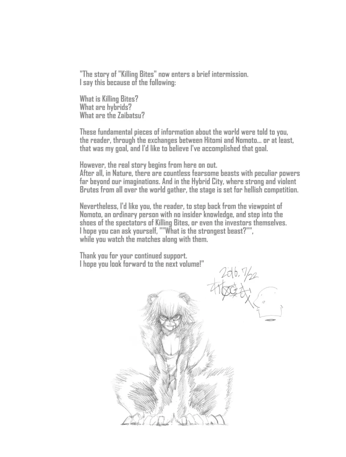 Read Killing Bites chapter 30 image 92 on Lezhin
