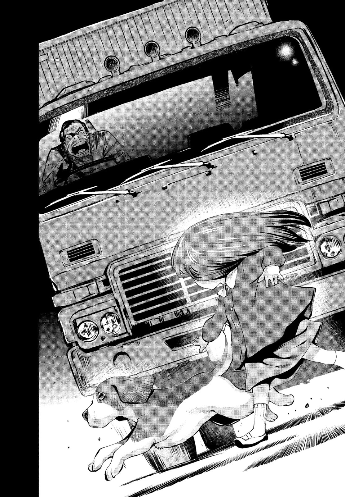 Read Killing Bites chapter 31.2 image 1 on Lezhin