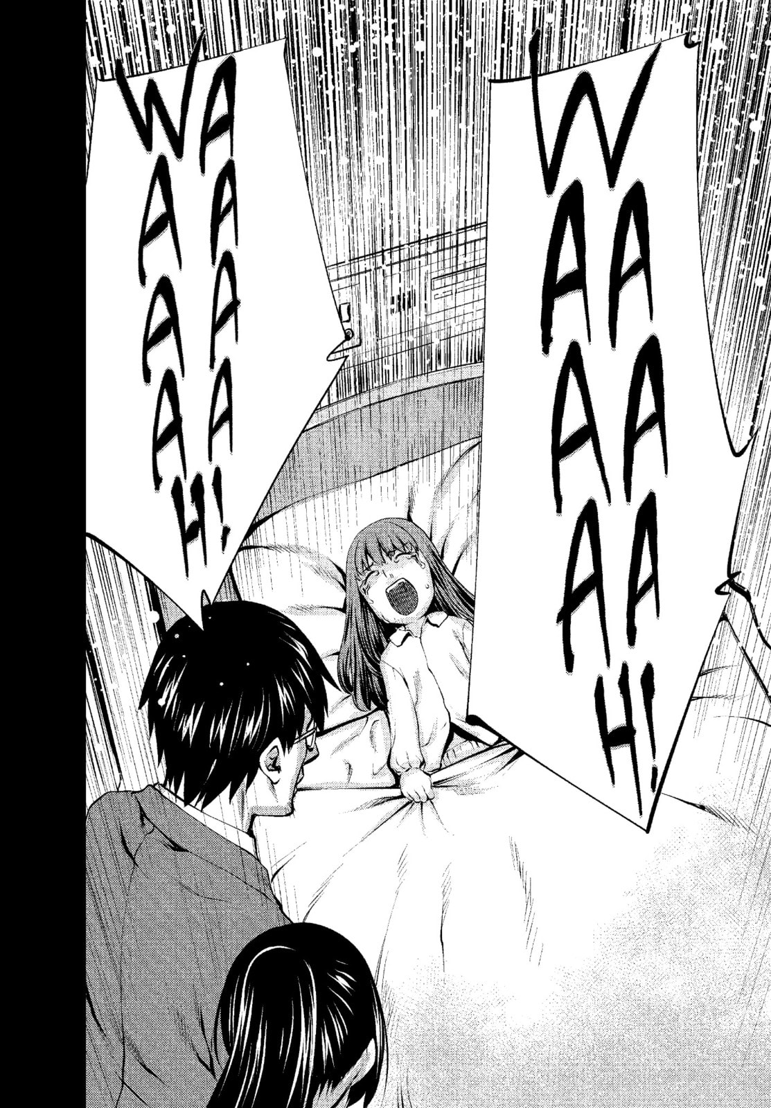 Read Killing Bites chapter 31.2 image 11 on Lezhin