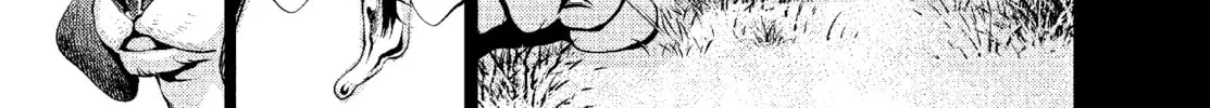 Read Killing Bites chapter 31 image 21 on Lezhin