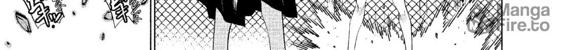 Read Killing Bites chapter 31 image 77 on Lezhin