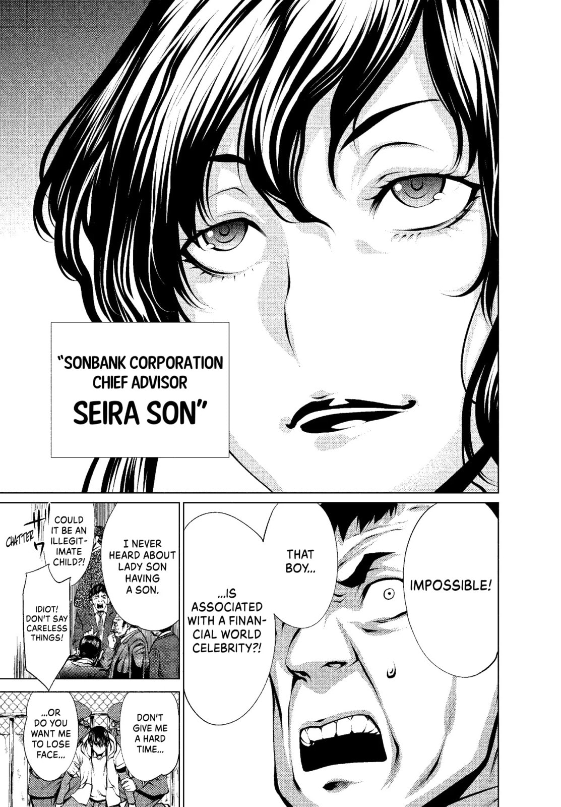 Read Killing Bites chapter 32.3 image 10 on Lezhin