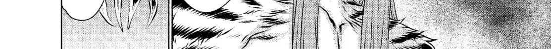Read Killing Bites chapter 32 image 3 on Lezhin