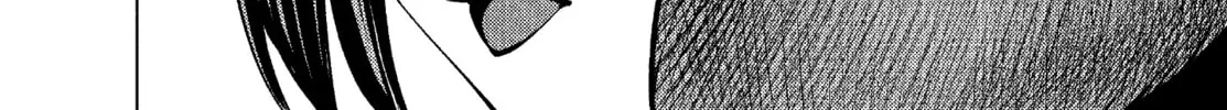 Read Killing Bites chapter 32 image 61 on Lezhin