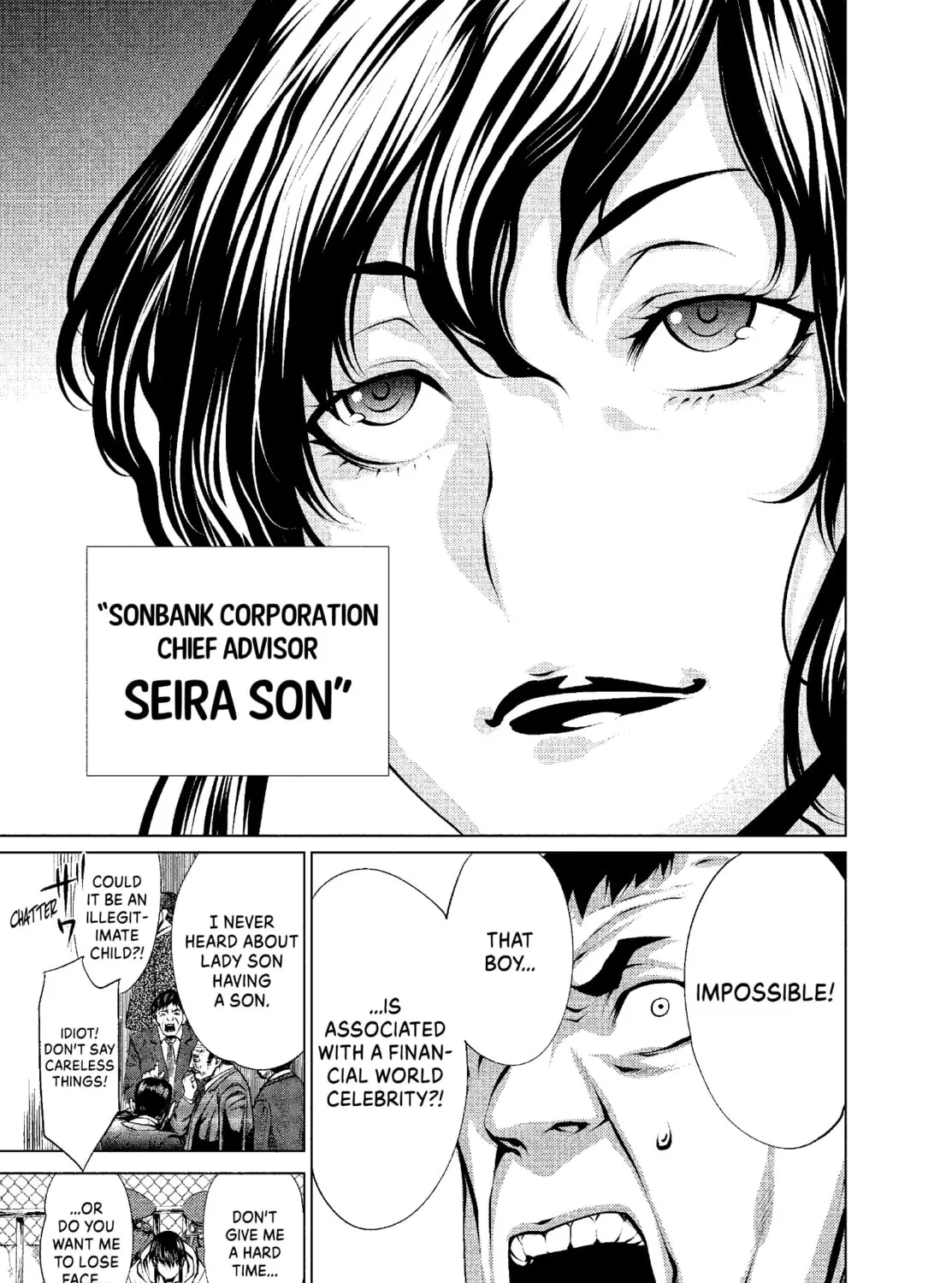 Read Killing Bites chapter 32 image 74 on Lezhin