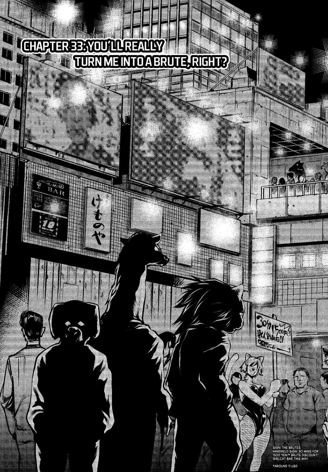Read Killing Bites chapter 33.1 image 2 on Lezhin