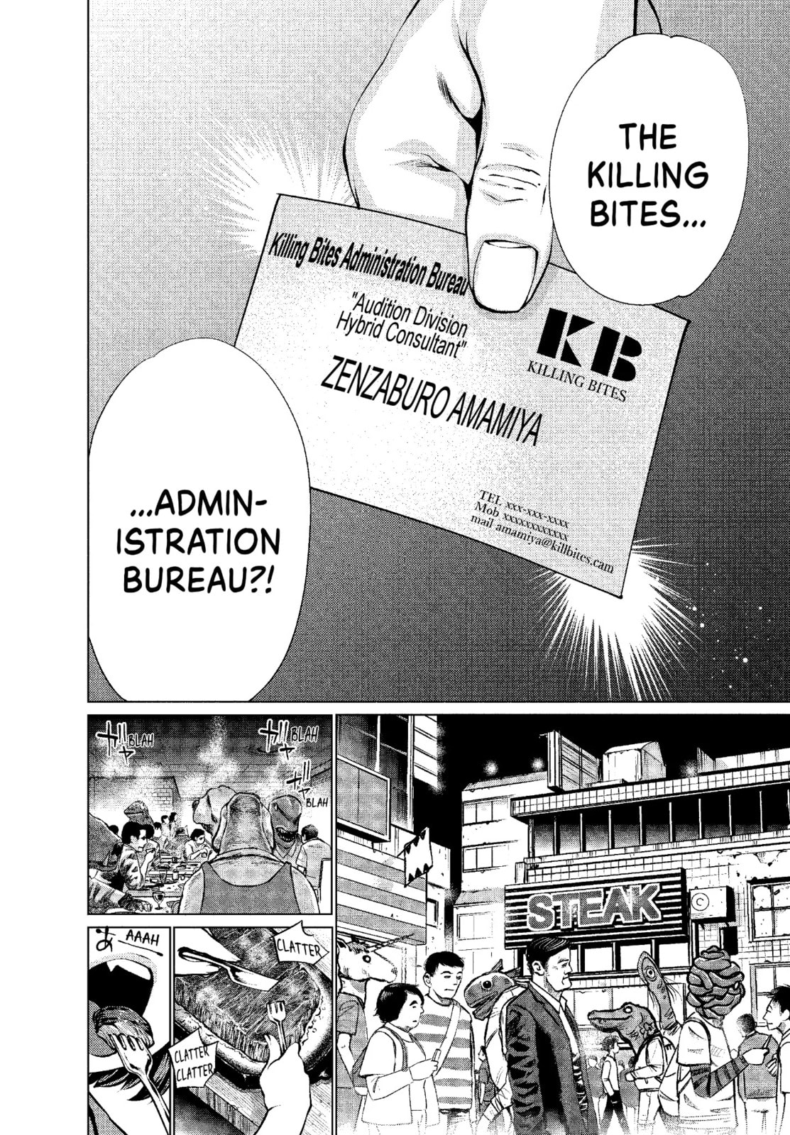 Read Killing Bites chapter 33.1 image 7 on Lezhin