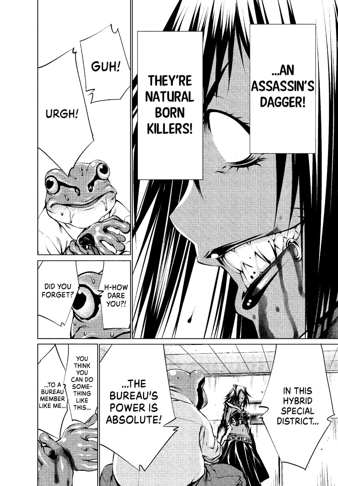 Read Killing Bites chapter 33.3 image 9 on Lezhin