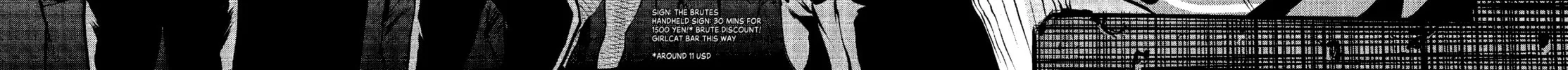 Read Killing Bites chapter 33 image 3 on Lezhin