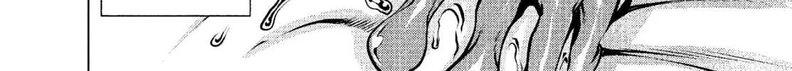 Read Killing Bites chapter 33 image 33 on Lezhin