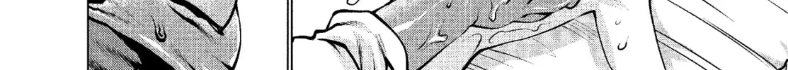 Read Killing Bites chapter 33 image 43 on Lezhin