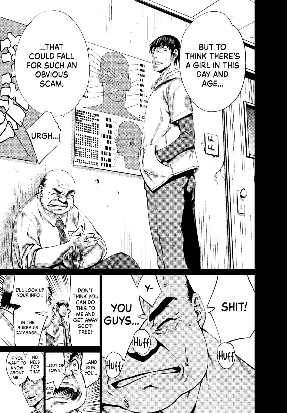 Read Killing Bites chapter 34.1 image 6 on Lezhin