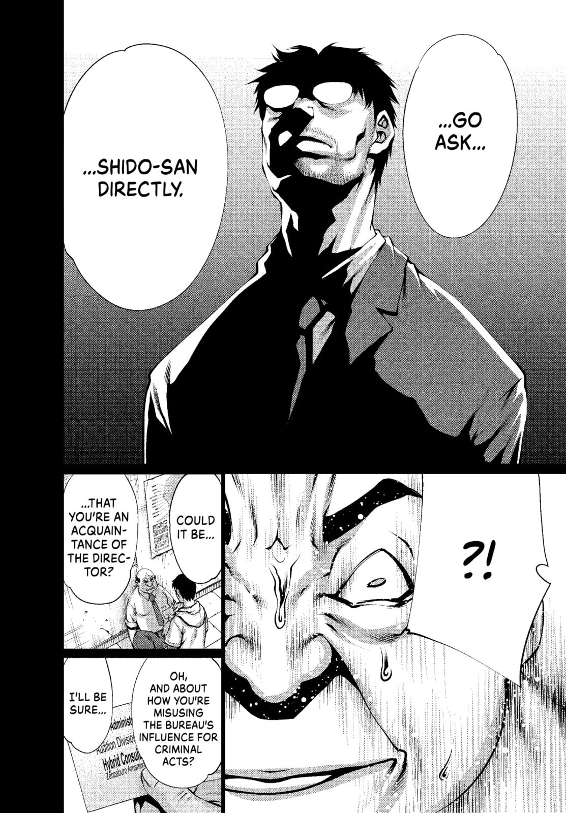 Read Killing Bites chapter 34.1 image 7 on Lezhin