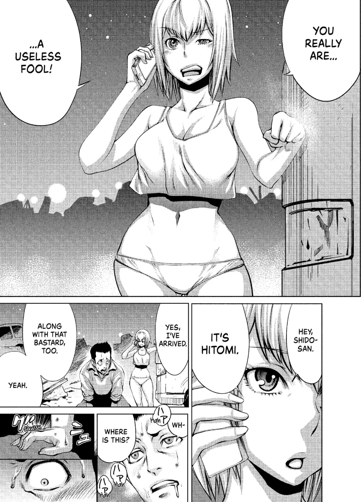 Read Killing Bites chapter 34.2 image 12 on Lezhin