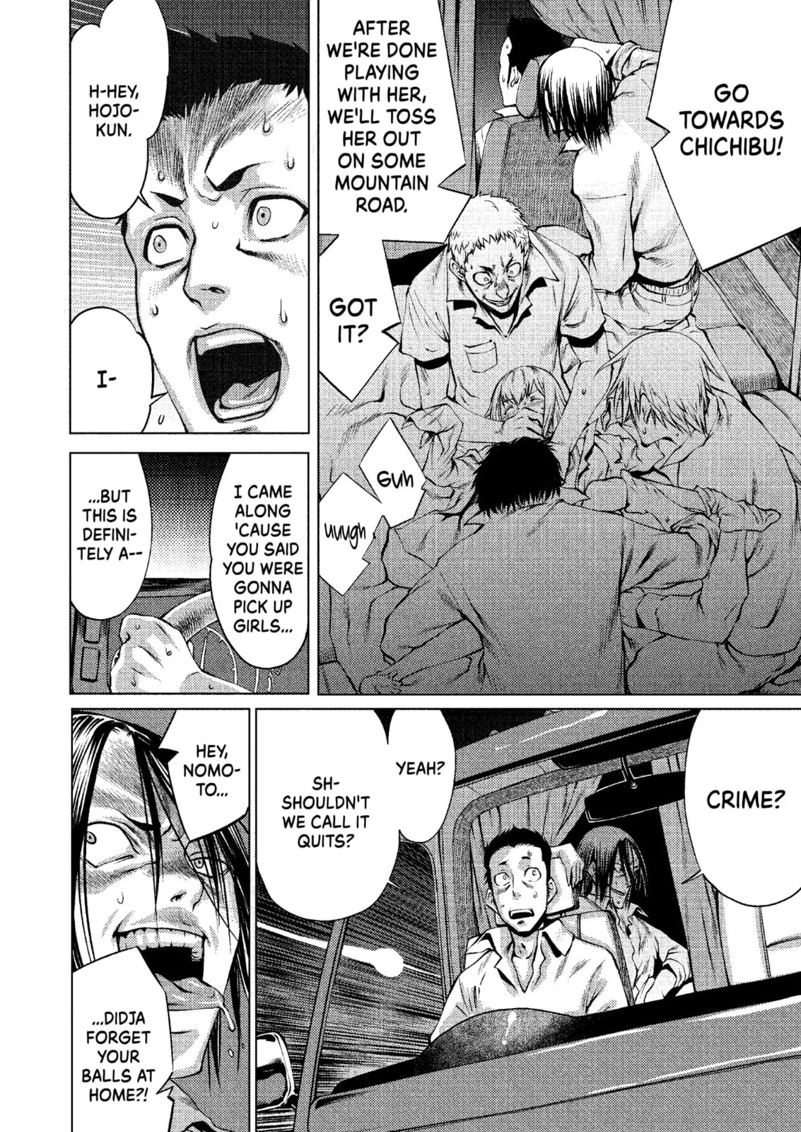 Read Killing Bites chapter 34.2 image 5 on Lezhin
