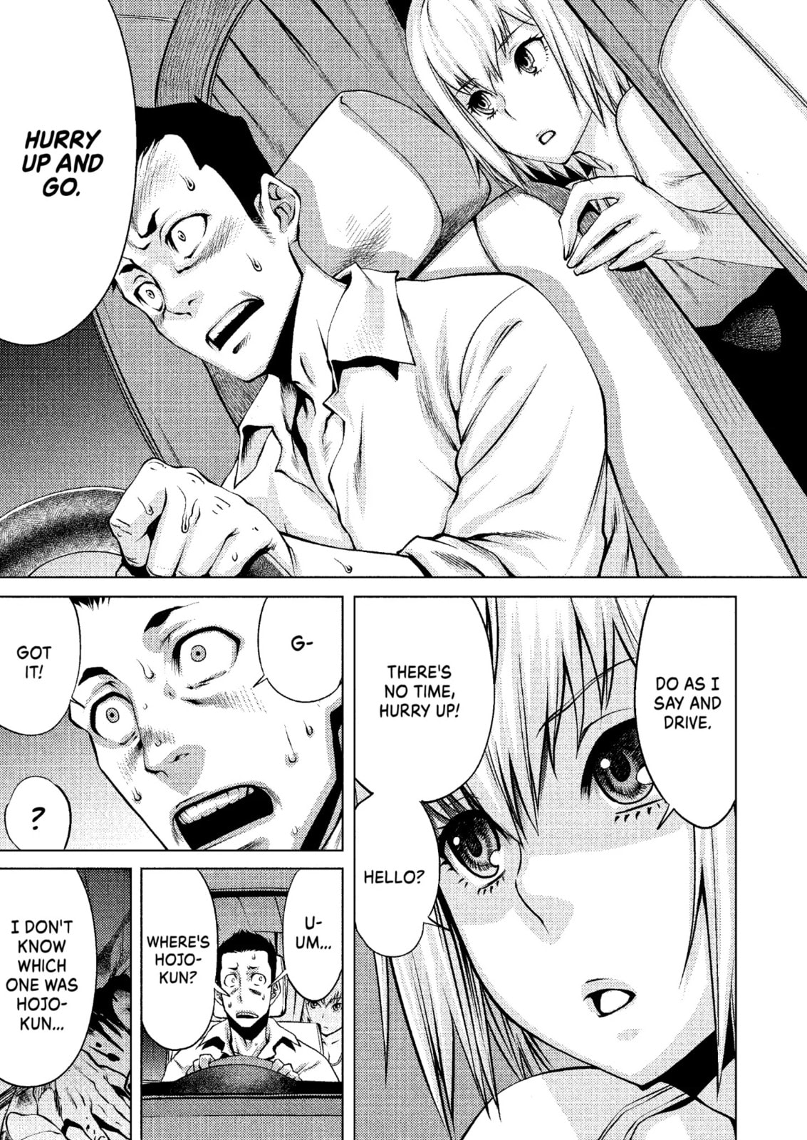 Read Killing Bites chapter 34.2 image 8 on Lezhin