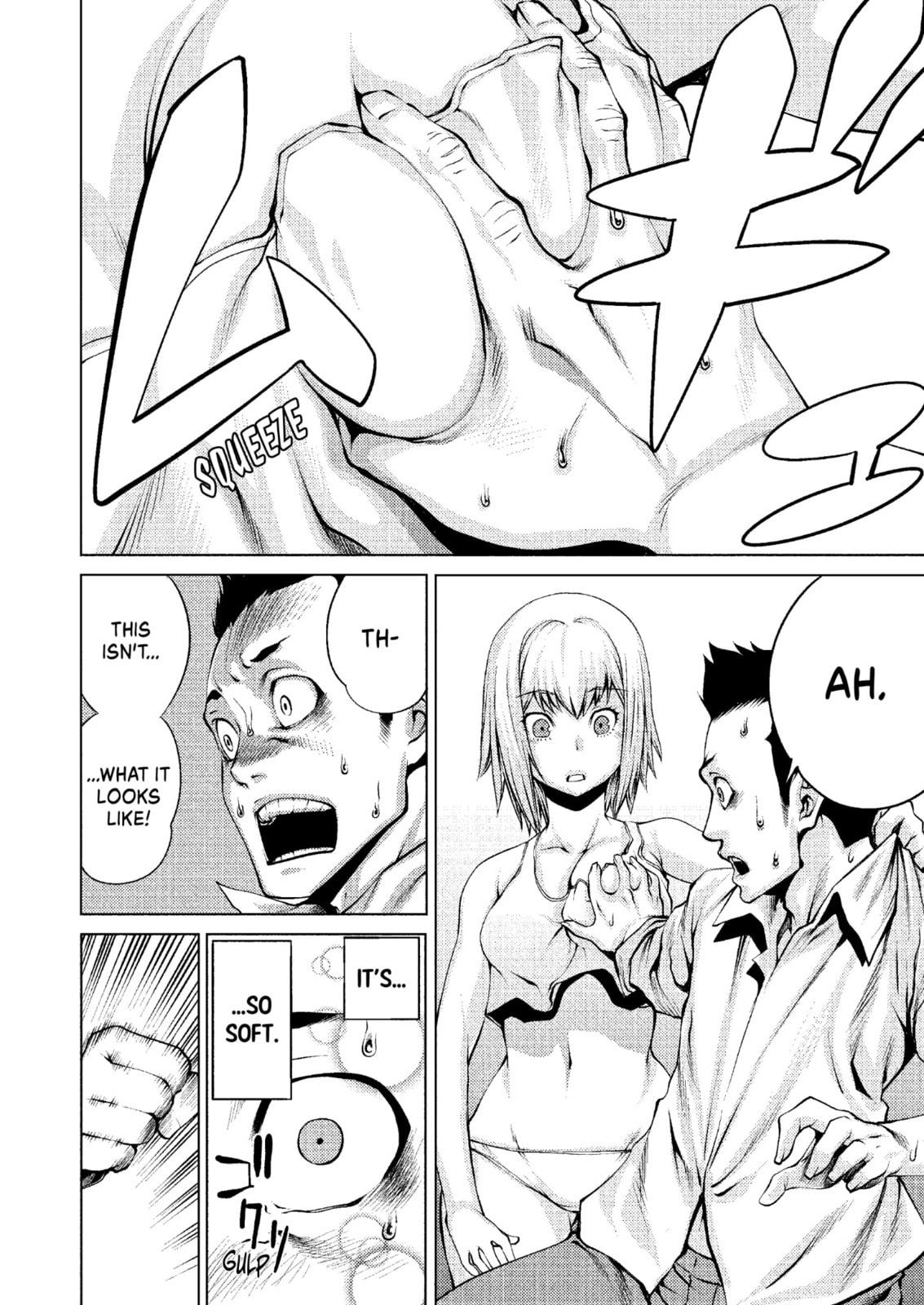 Read Killing Bites chapter 34.3 image 14 on Lezhin