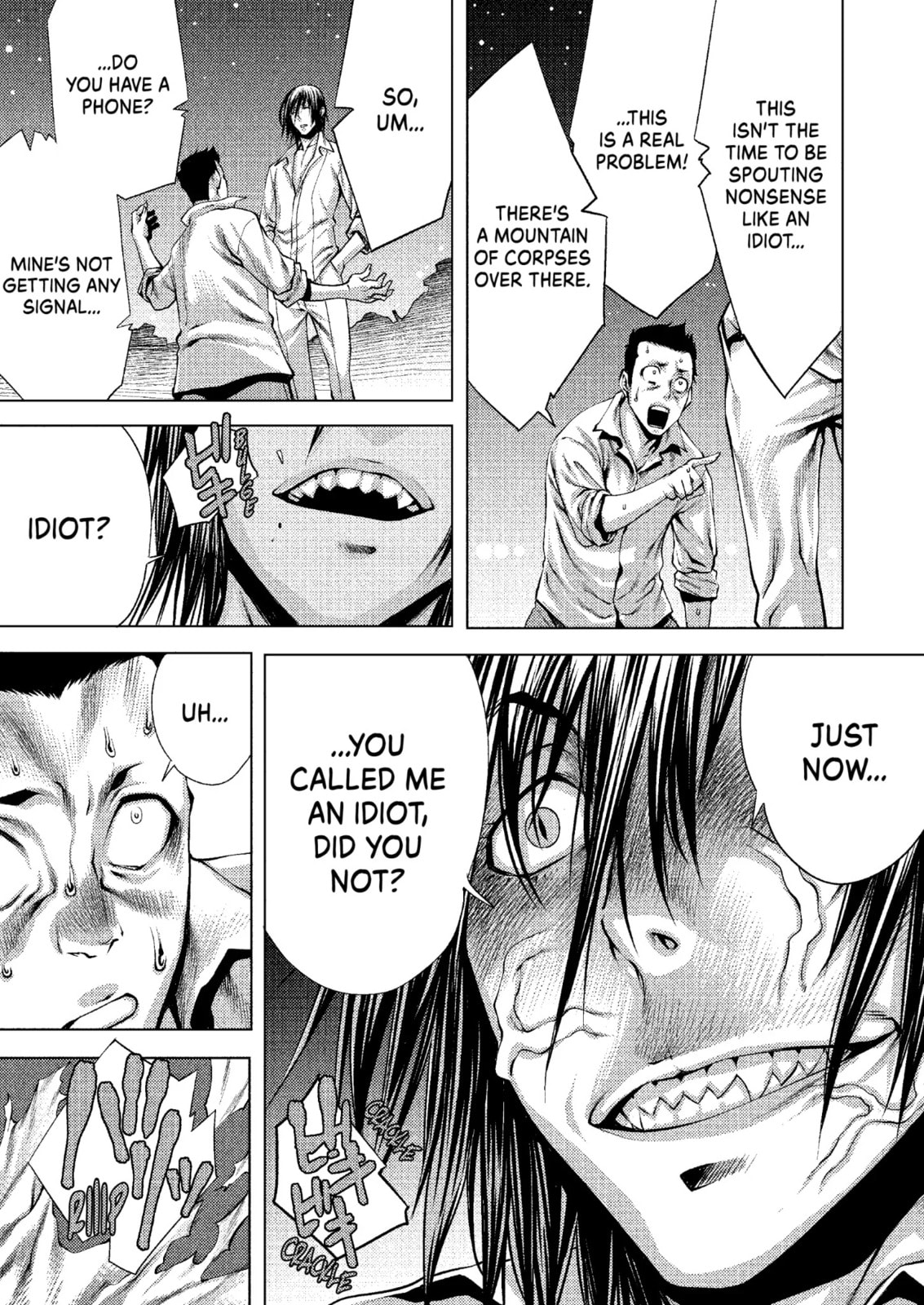 Read Killing Bites chapter 34.3 image 5 on Lezhin