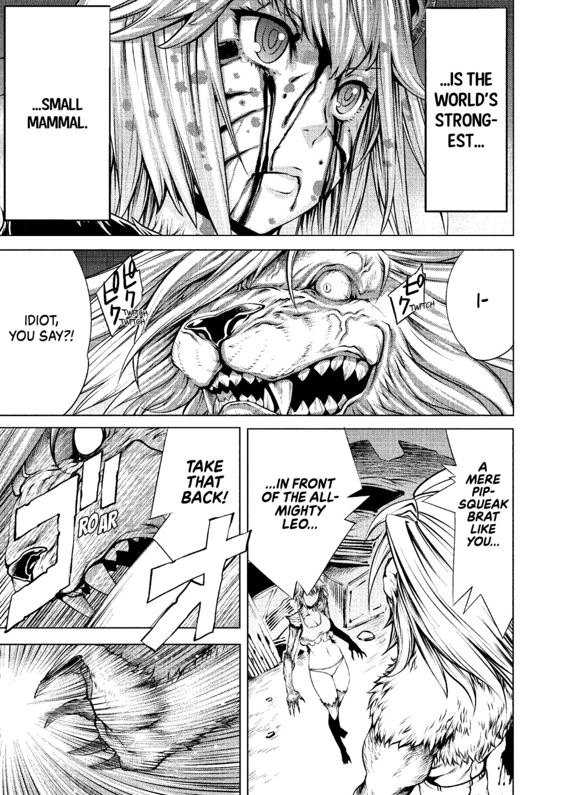 Read Killing Bites chapter 34.5 image 3 on Lezhin