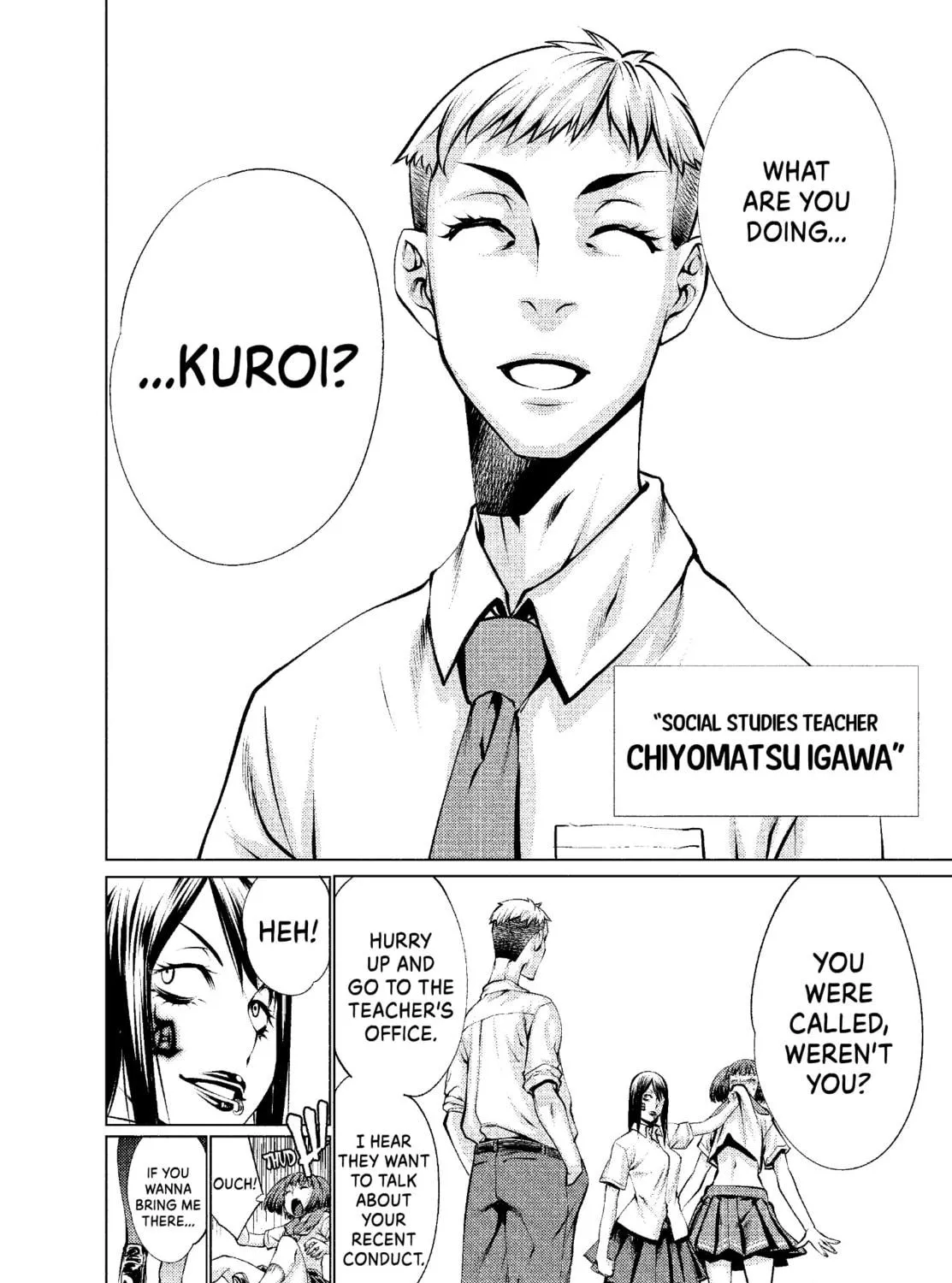 Read Killing Bites chapter 34 image 48 on Lezhin