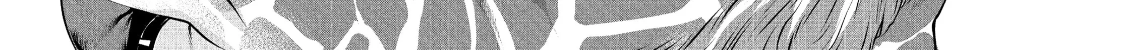 Read Killing Bites chapter 34 image 89 on Lezhin