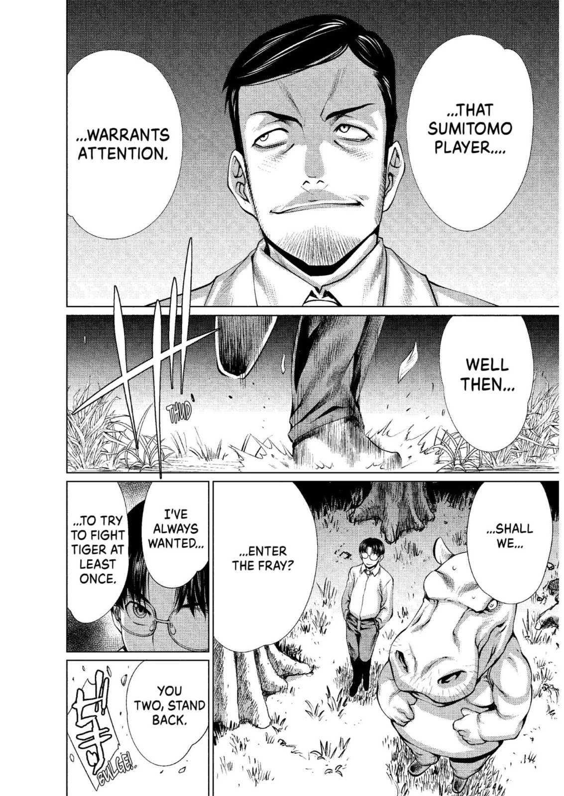 Read Killing Bites chapter 35.1 image 5 on Lezhin