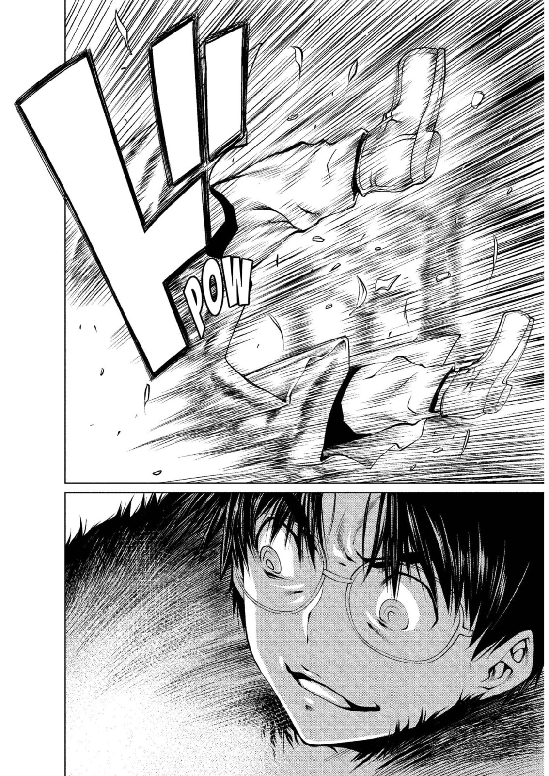 Read Killing Bites chapter 35.2 image 3 on Lezhin