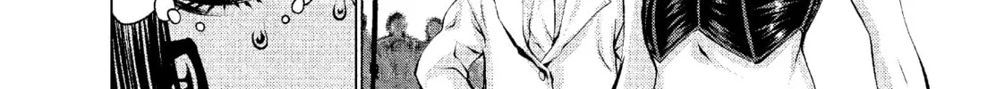 Read Killing Bites chapter 35 image 15 on Lezhin