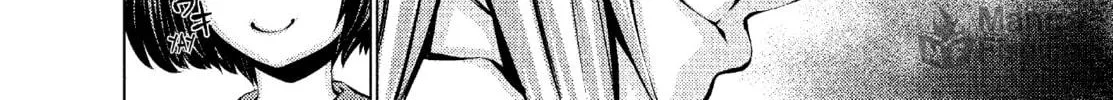 Read Killing Bites chapter 35 image 9 on Lezhin