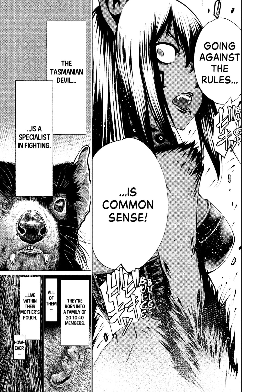 Read Killing Bites chapter 36.3 image 6 on Lezhin