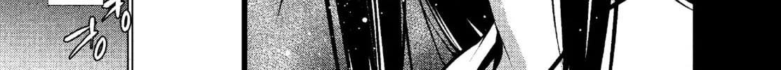 Read Killing Bites chapter 36 image 21 on Lezhin