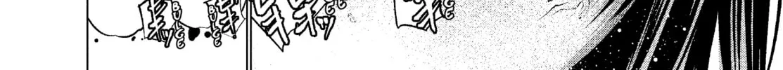 Read Killing Bites chapter 36 image 67 on Lezhin