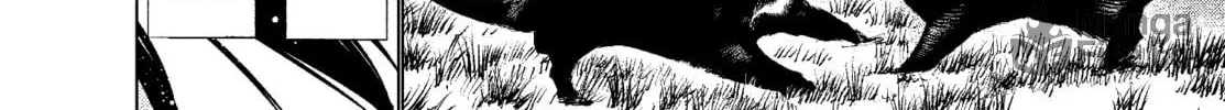 Read Killing Bites chapter 36 image 71 on Lezhin
