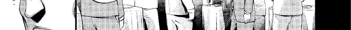 Read Killing Bites chapter 37 image 13 on Lezhin