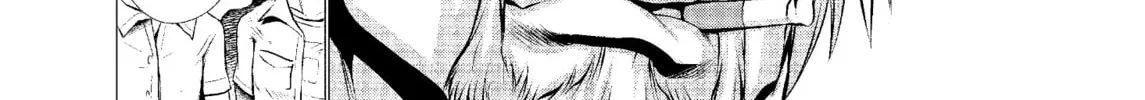 Read Killing Bites chapter 37 image 43 on Lezhin