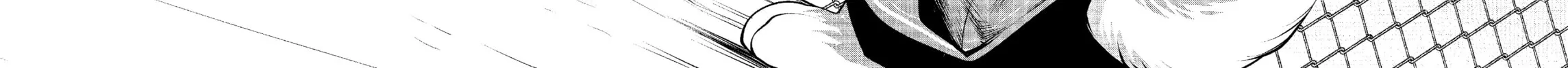 Read Killing Bites chapter 37 image 51 on Lezhin