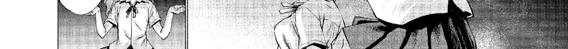 Read Killing Bites chapter 37 image 61 on Lezhin