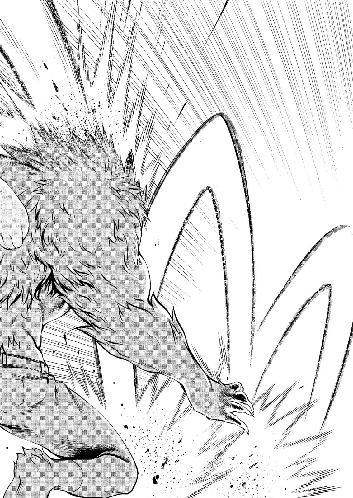 Read Killing Bites chapter 38.3 image 1 on Lezhin