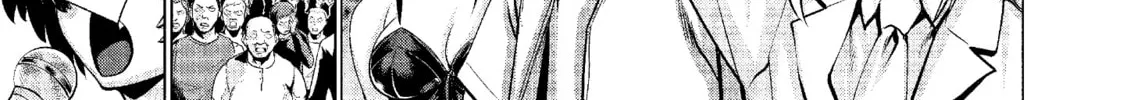 Read Killing Bites chapter 38 image 13 on Lezhin