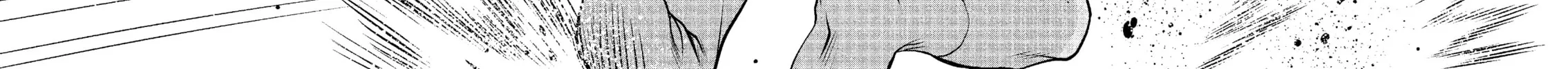 Read Killing Bites chapter 38 image 63 on Lezhin