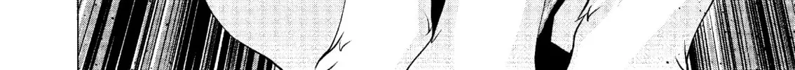 Read Killing Bites chapter 38 image 73 on Lezhin