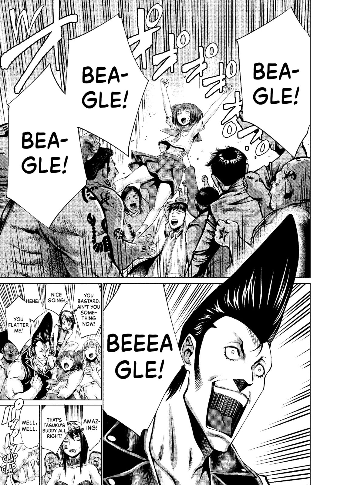 Read Killing Bites chapter 39.1 image 2 on Lezhin