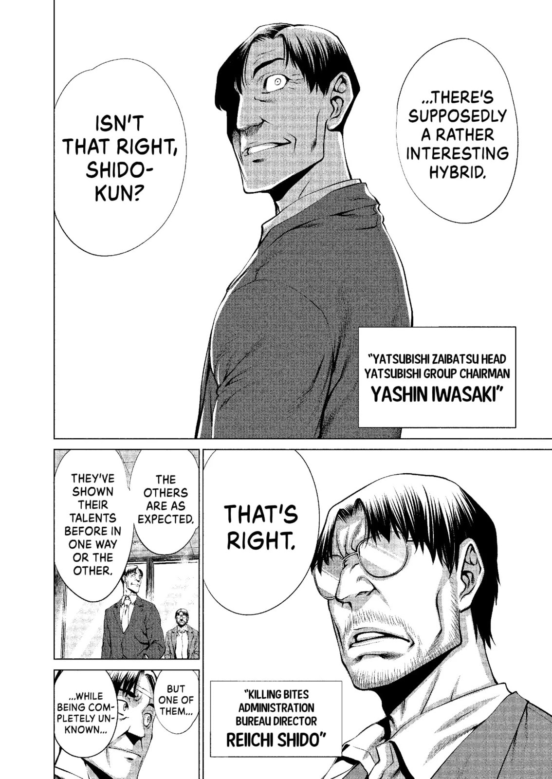 Read Killing Bites chapter 39.2 image 7 on Lezhin