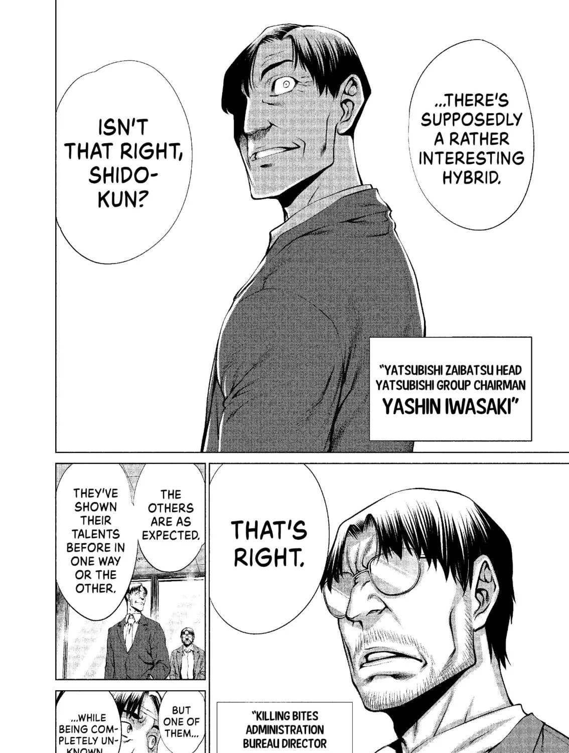 Read Killing Bites chapter 39 image 38 on Lezhin