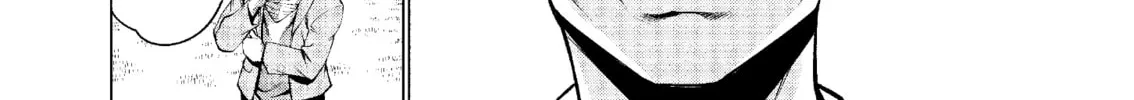 Read Killing Bites chapter 39 image 43 on Lezhin