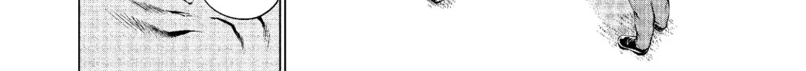 Read Killing Bites chapter 39 image 51 on Lezhin