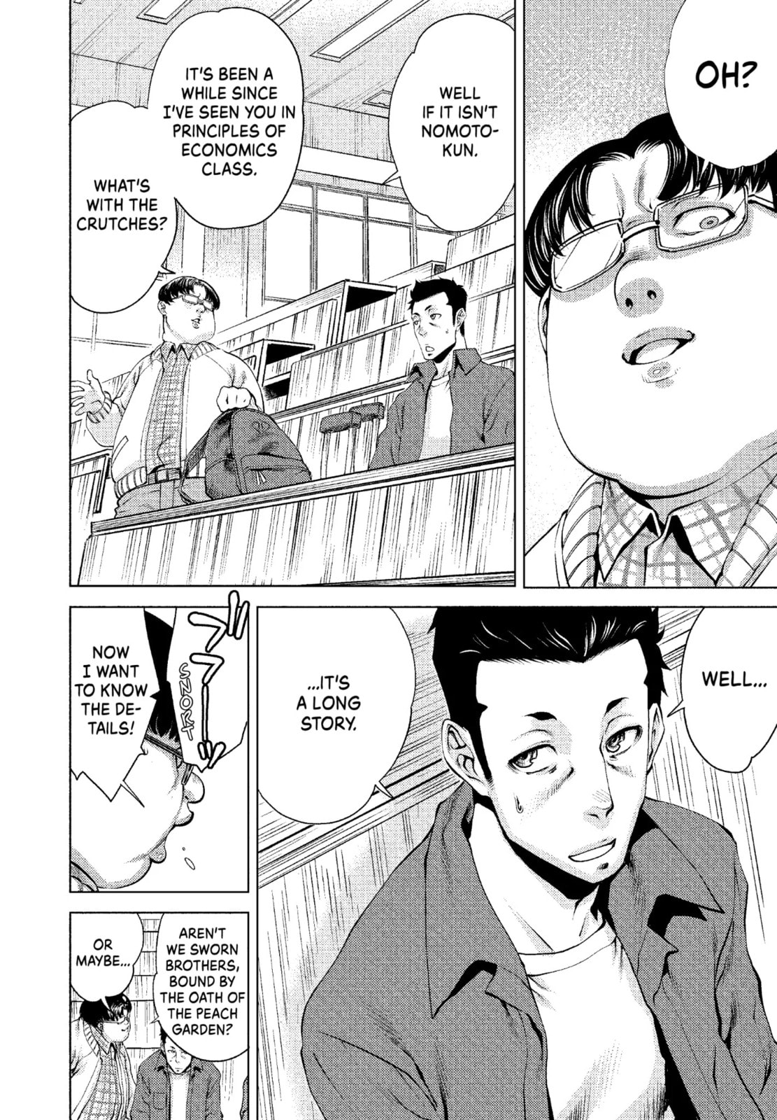 Read Killing Bites chapter 4.2 image 8 on Lezhin