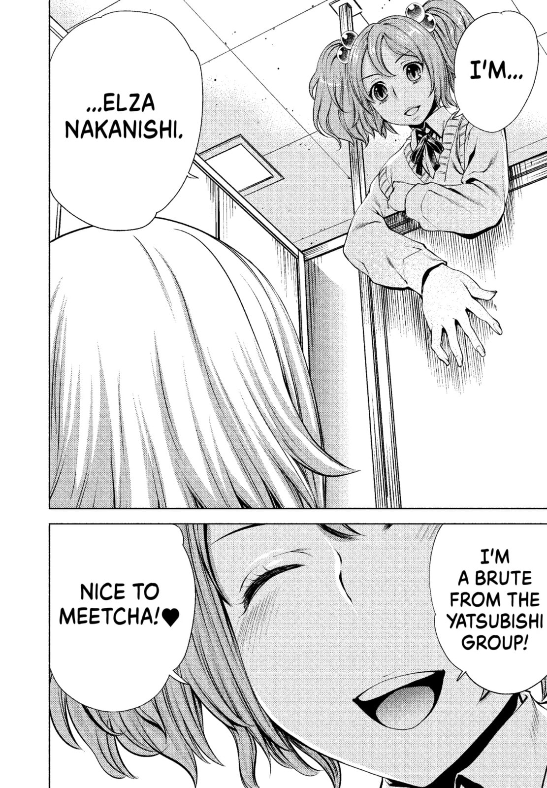 Read Killing Bites chapter 4.3 image 7 on Lezhin