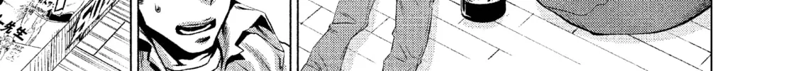 Read Killing Bites chapter 4 image 1 on Lezhin