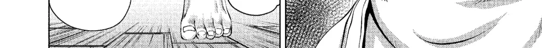 Read Killing Bites chapter 4 image 15 on Lezhin